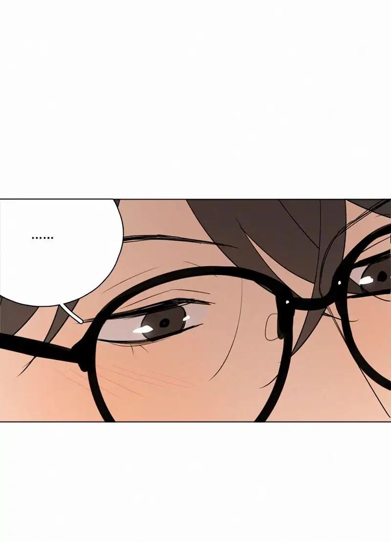 Page 44 of Chapter 70