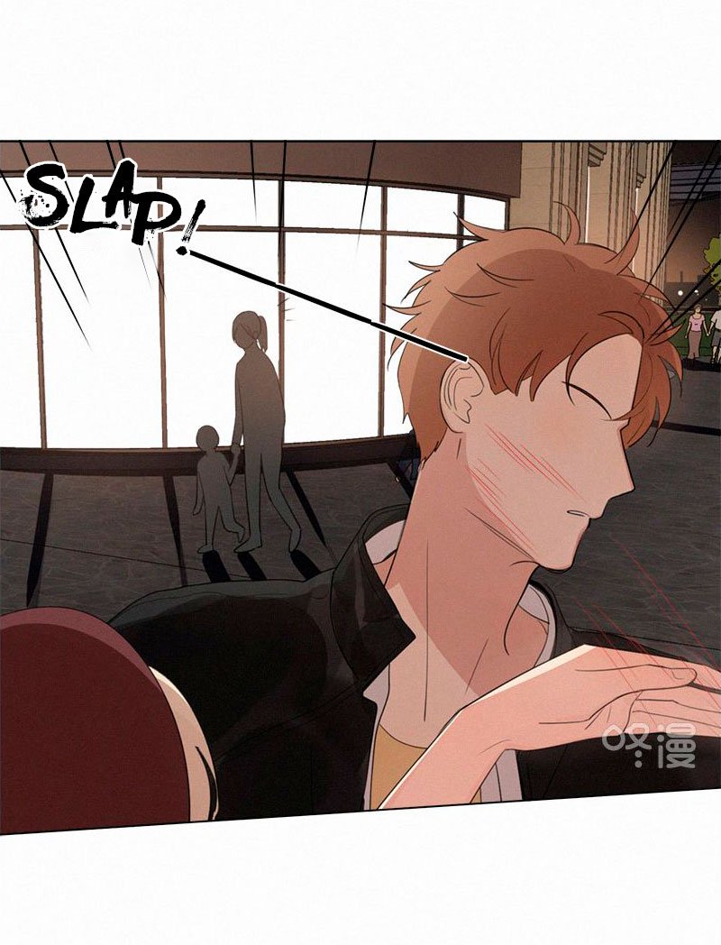 Page 3 of Chapter 71