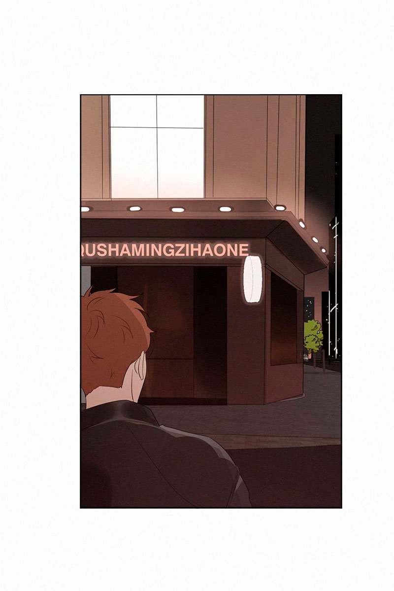 Page 9 of Chapter 71
