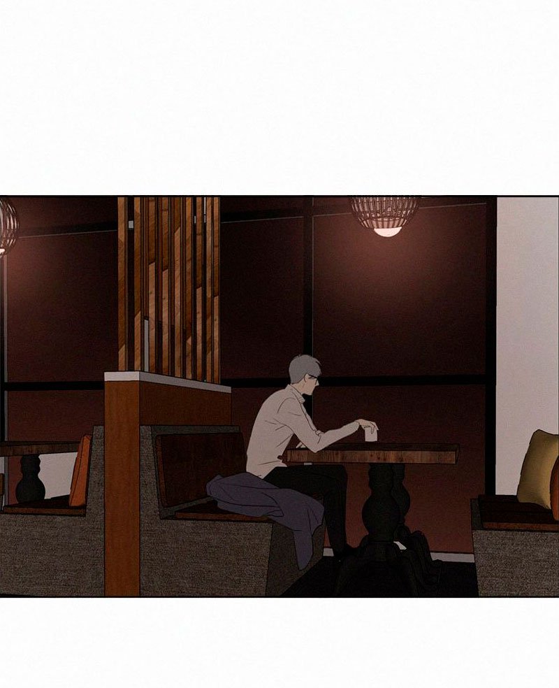 Page 11 of Chapter 71