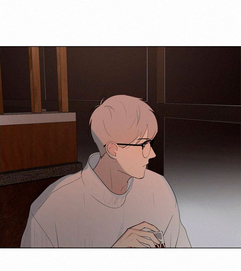 Page 12 of Chapter 71