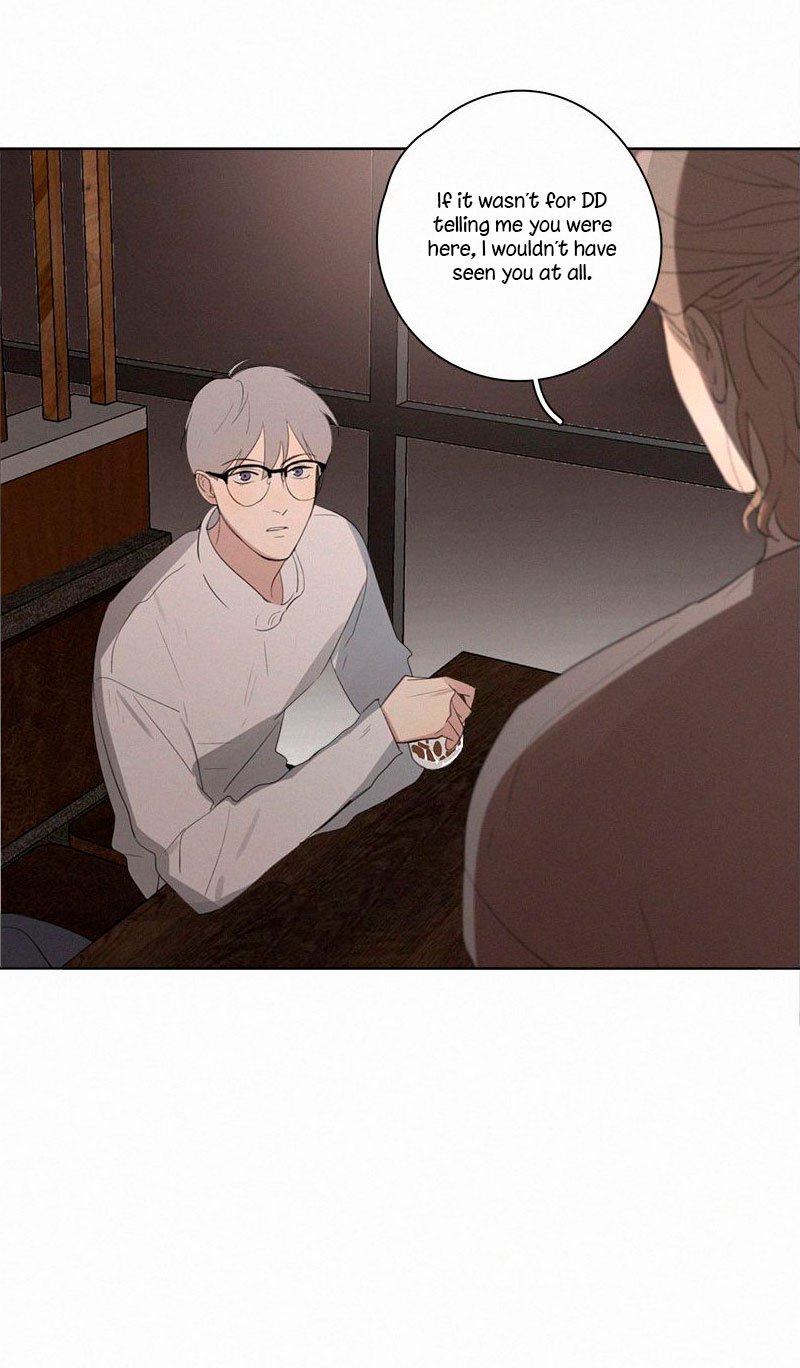 Page 13 of Chapter 71