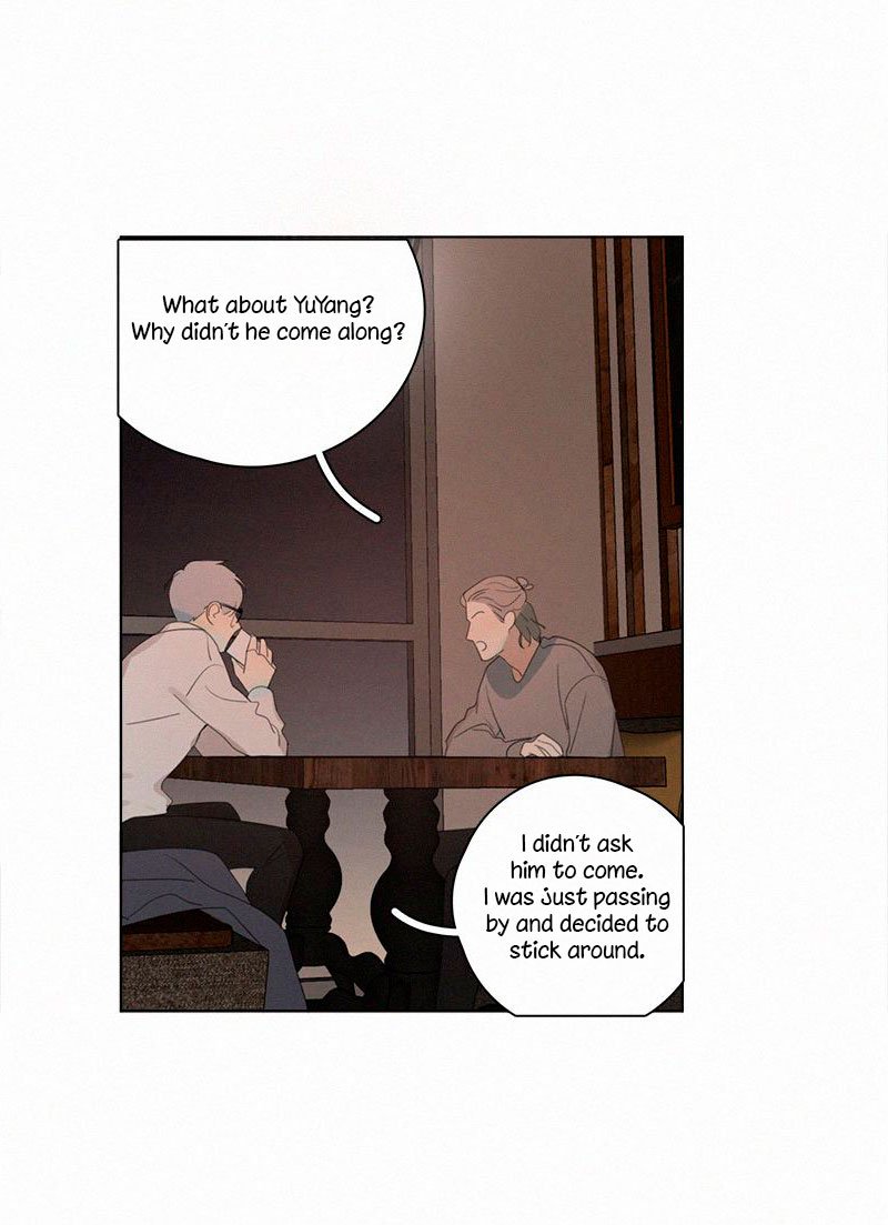 Page 16 of Chapter 71