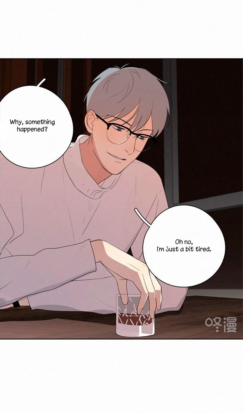 Page 17 of Chapter 71