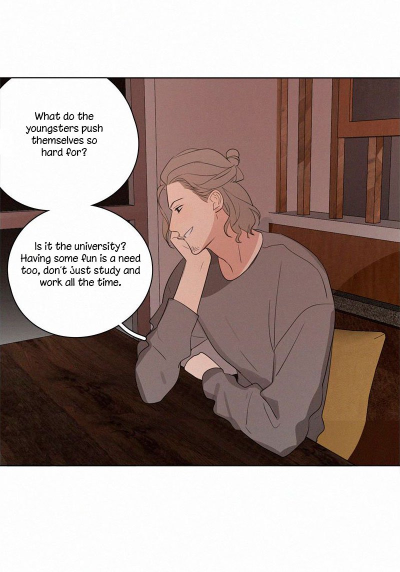 Page 18 of Chapter 71