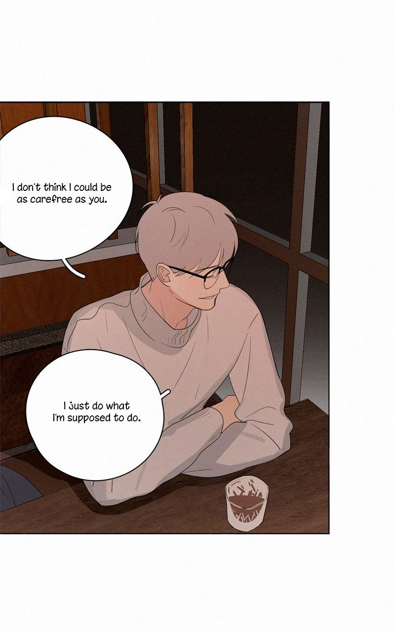 Page 19 of Chapter 71