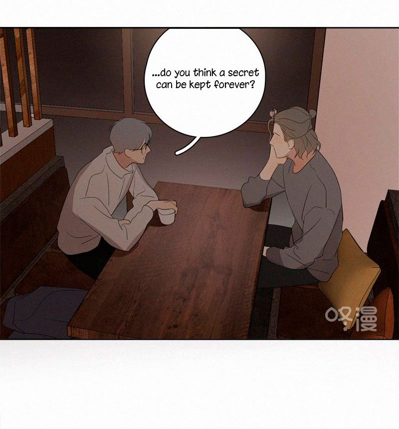 Page 24 of Chapter 71