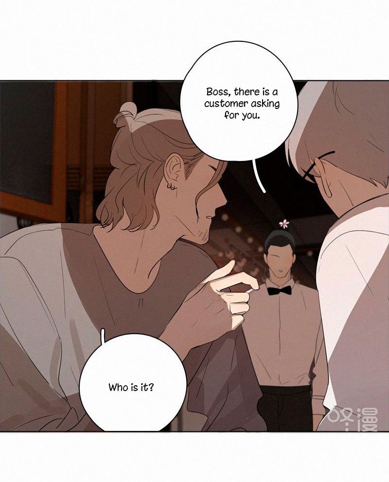 Page 31 of Chapter 71