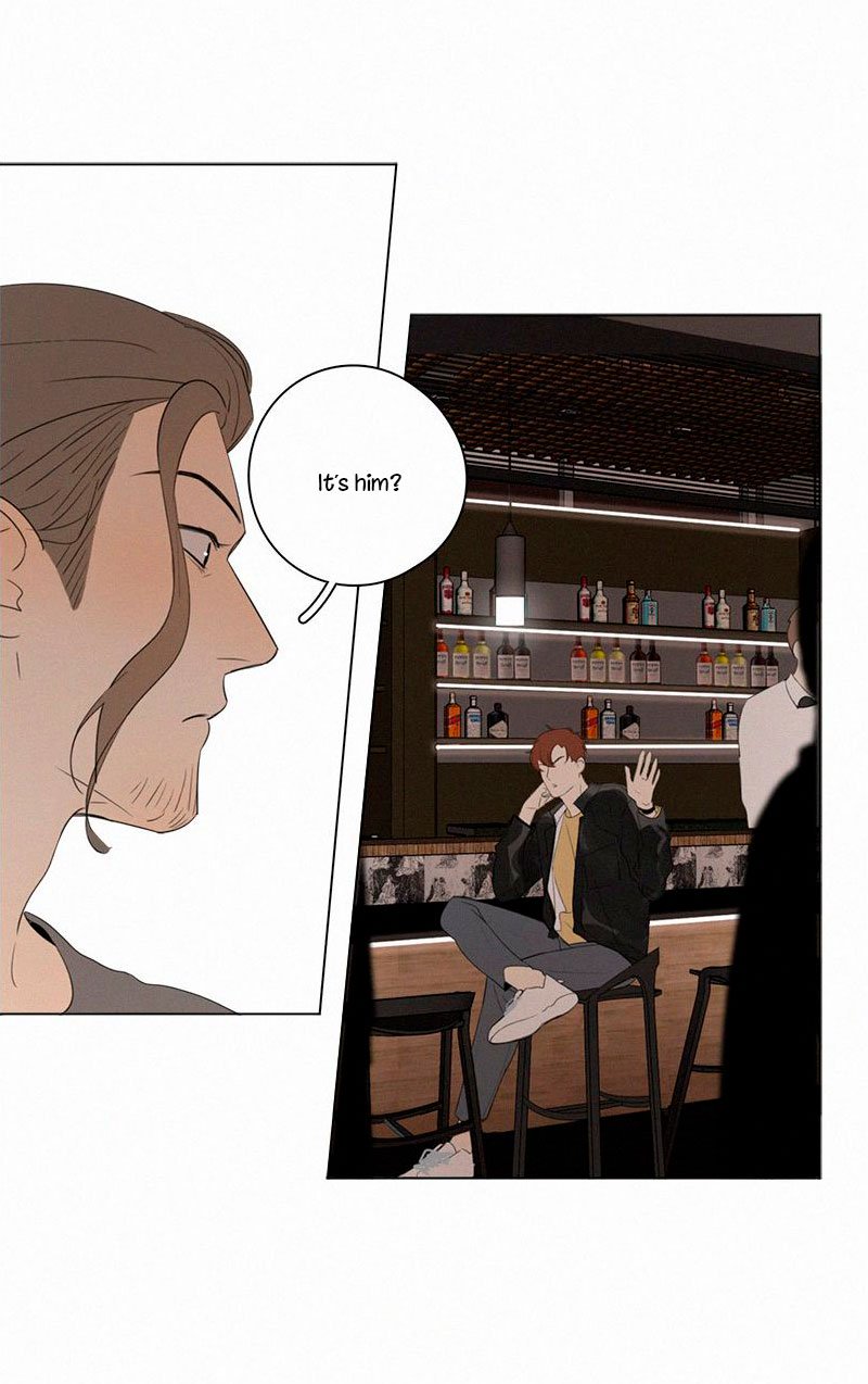 Page 32 of Chapter 71