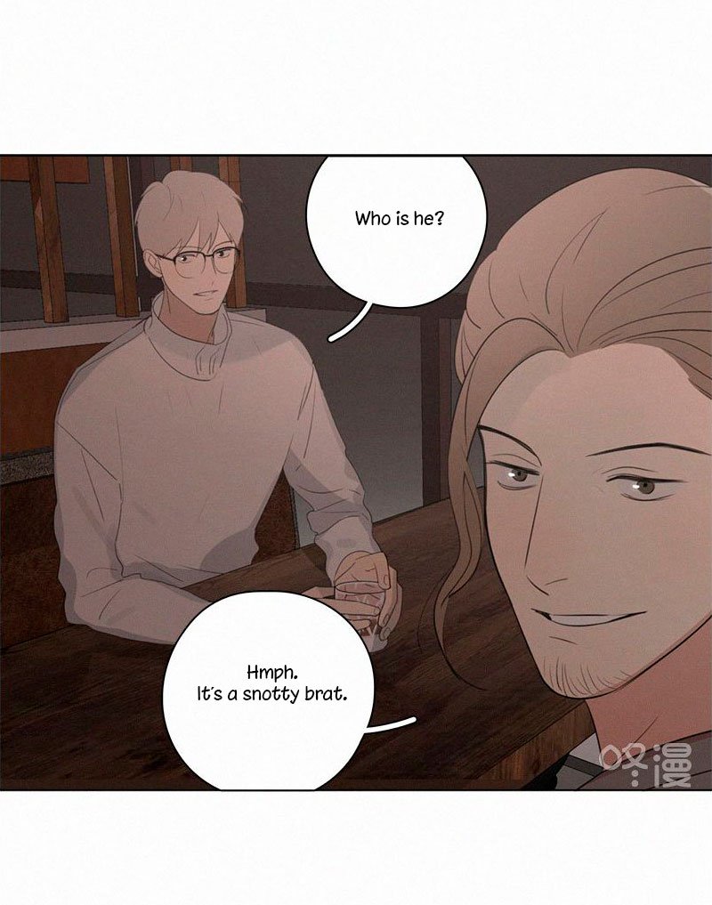 Page 33 of Chapter 71