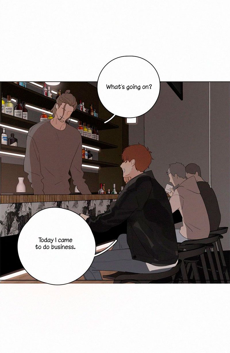 Page 37 of Chapter 71