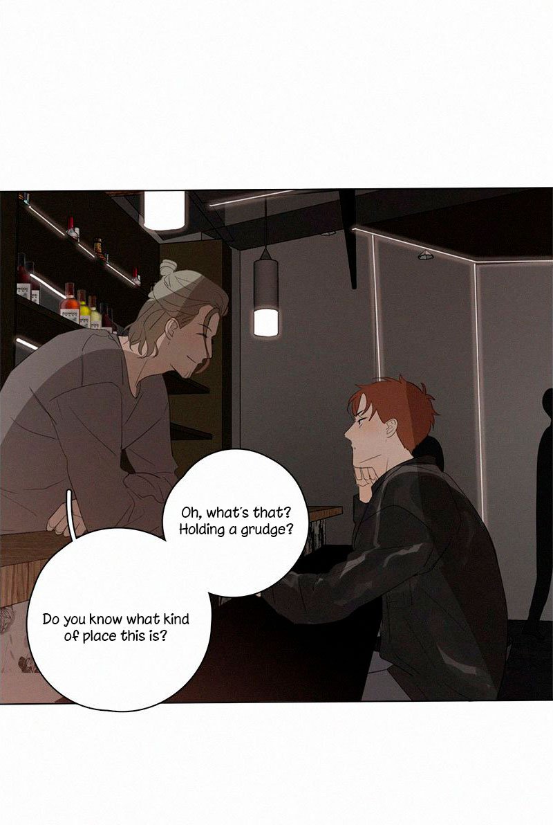 Page 38 of Chapter 71