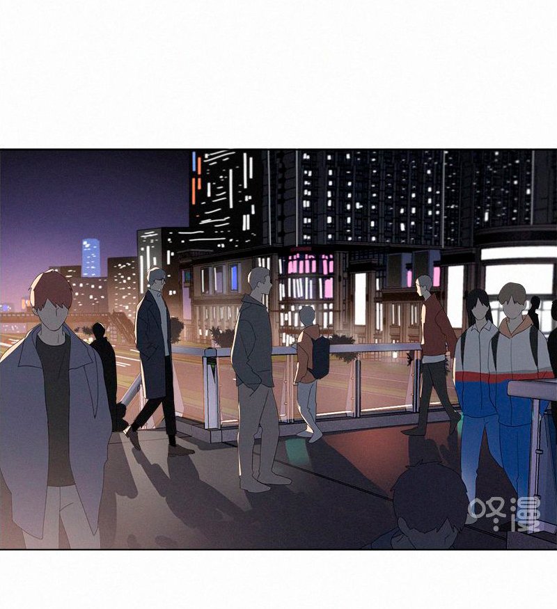 Page 3 of Chapter 72