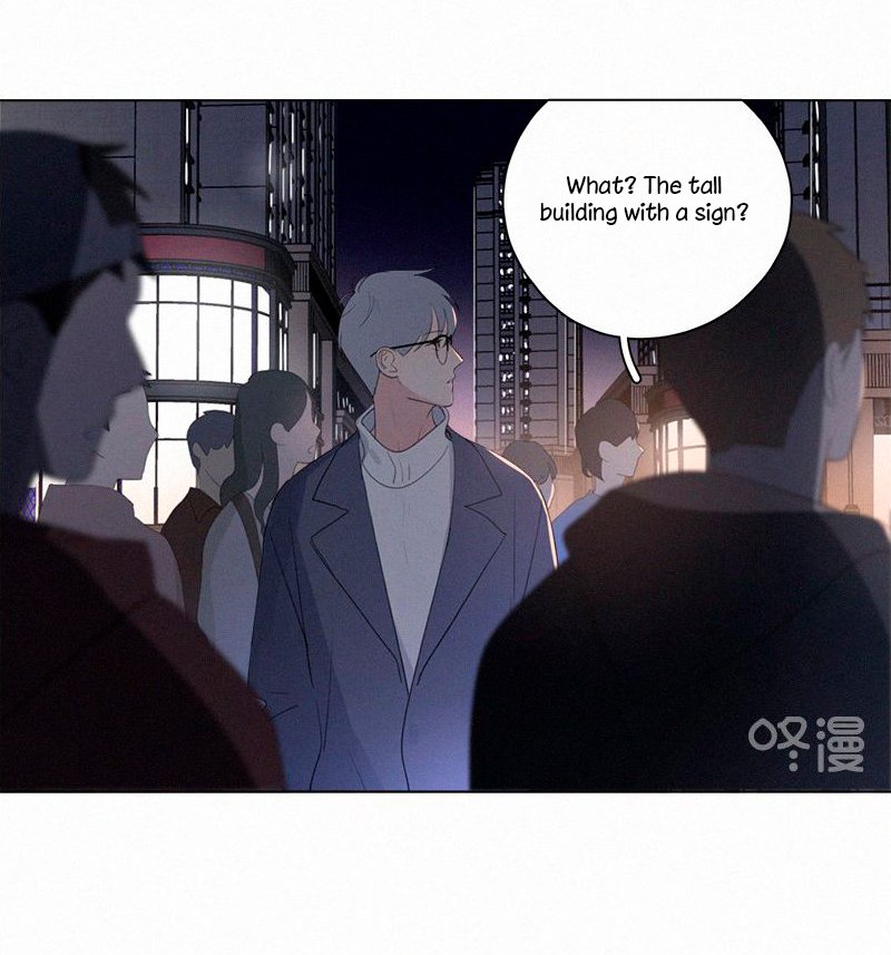 Page 7 of Chapter 72