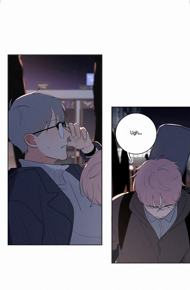 Page 11 of Chapter 72