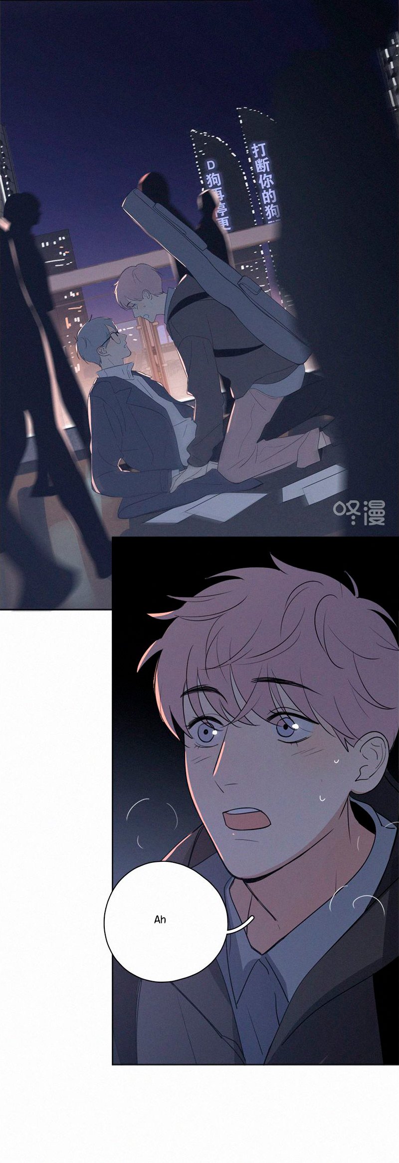 Page 13 of Chapter 72
