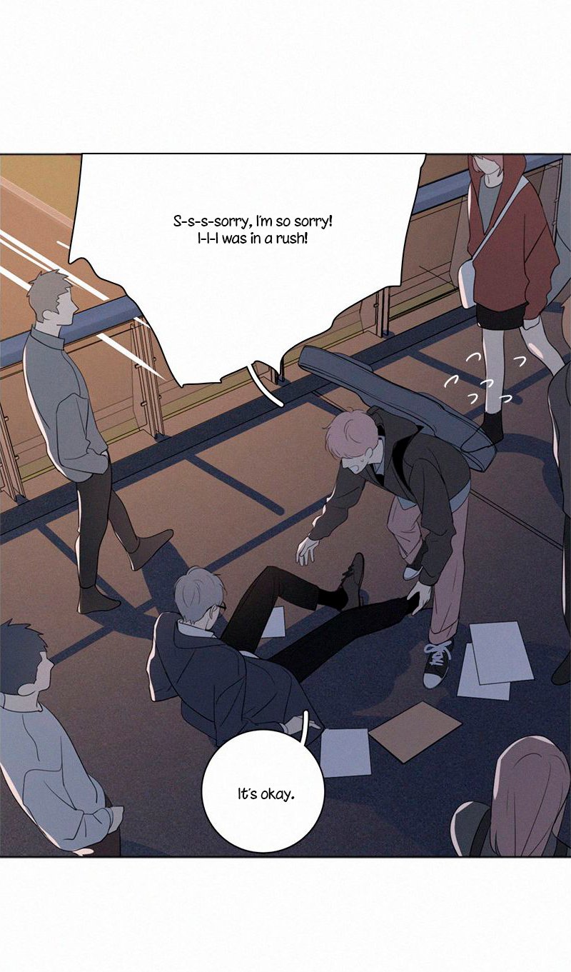 Page 14 of Chapter 72
