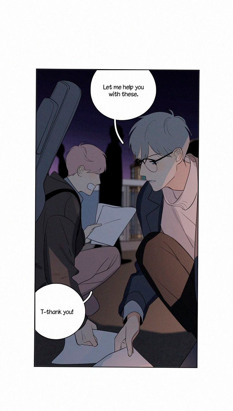 Page 15 of Chapter 72