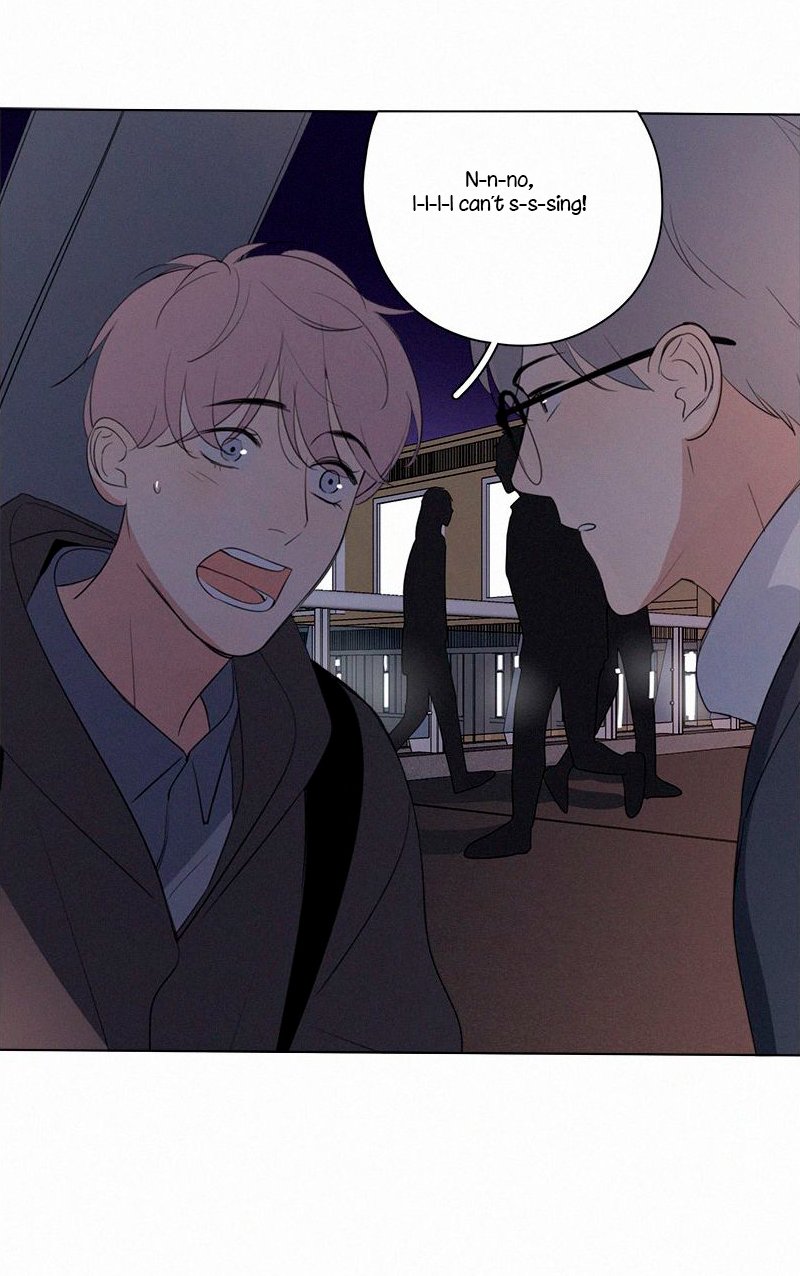 Page 17 of Chapter 72