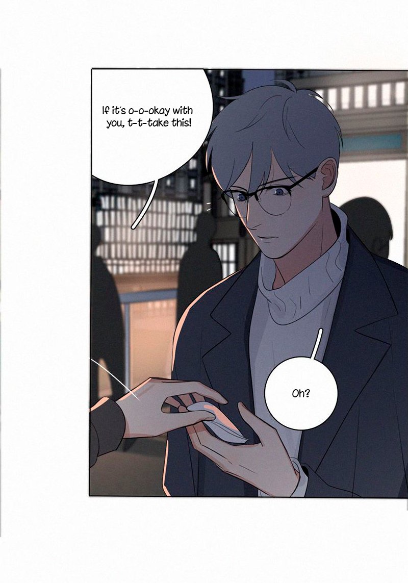 Page 23 of Chapter 72