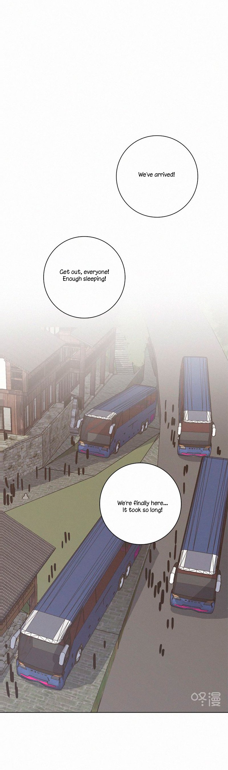 Page 2 of Chapter 73