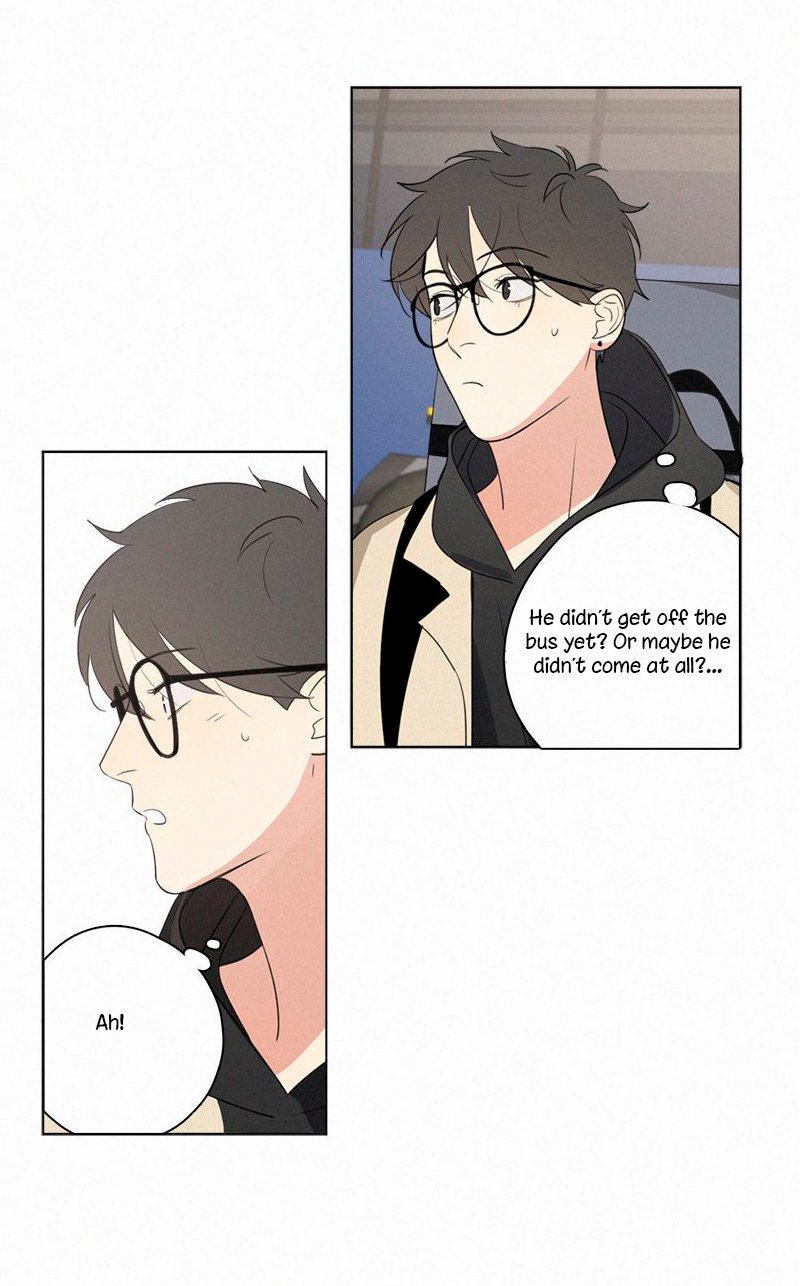 Page 5 of Chapter 73