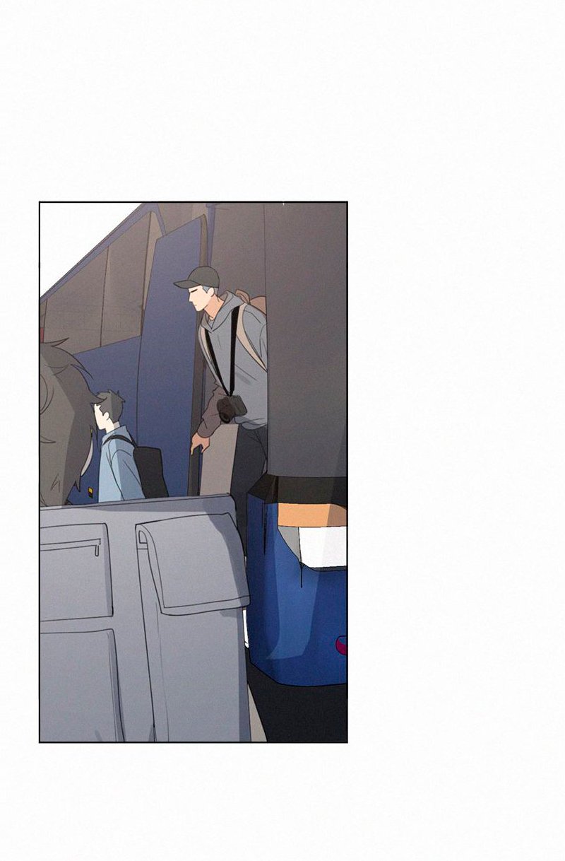 Page 6 of Chapter 73