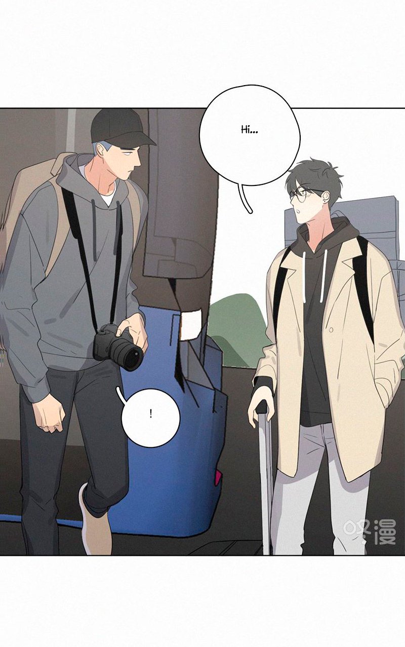 Page 7 of Chapter 73