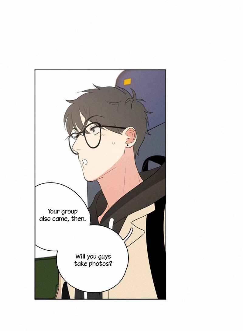 Page 8 of Chapter 73