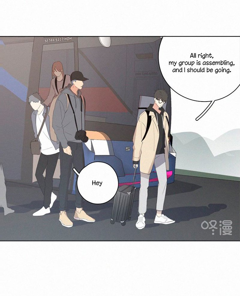 Page 10 of Chapter 73