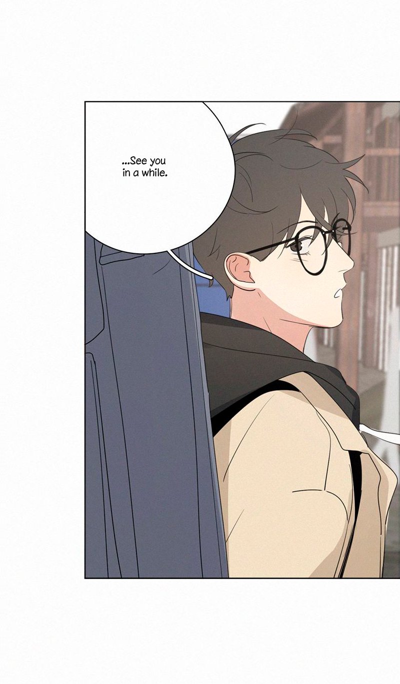 Page 12 of Chapter 73