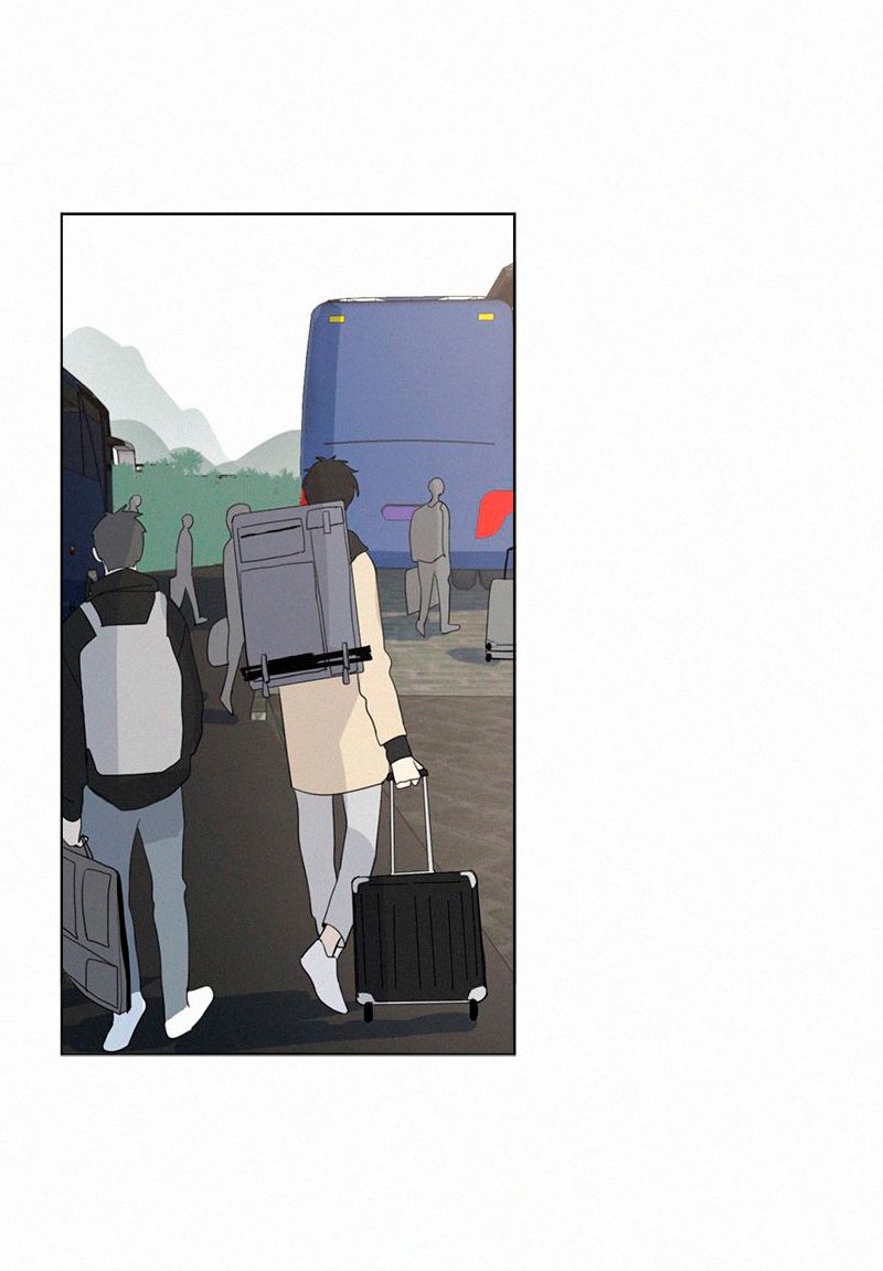 Page 13 of Chapter 73