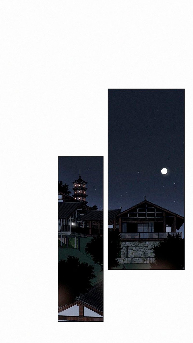Page 15 of Chapter 73