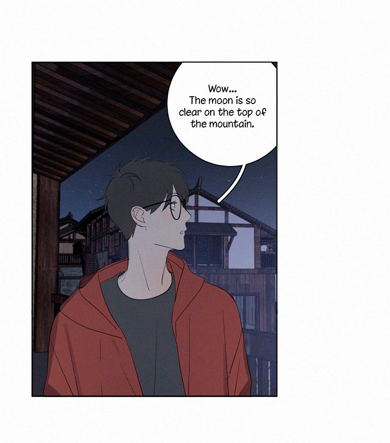 Page 17 of Chapter 73