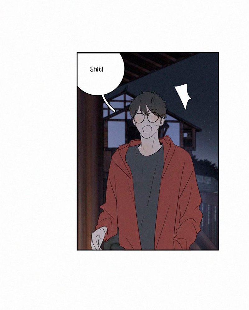 Page 18 of Chapter 73