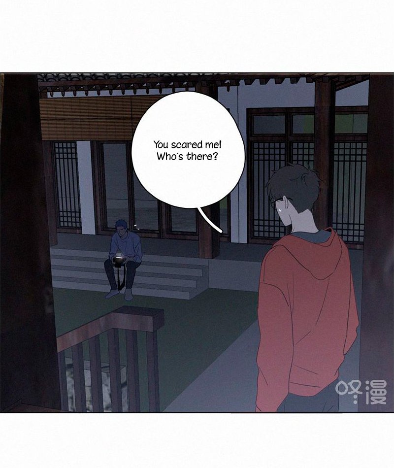 Page 19 of Chapter 73