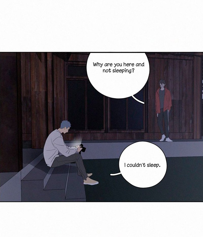 Page 21 of Chapter 73
