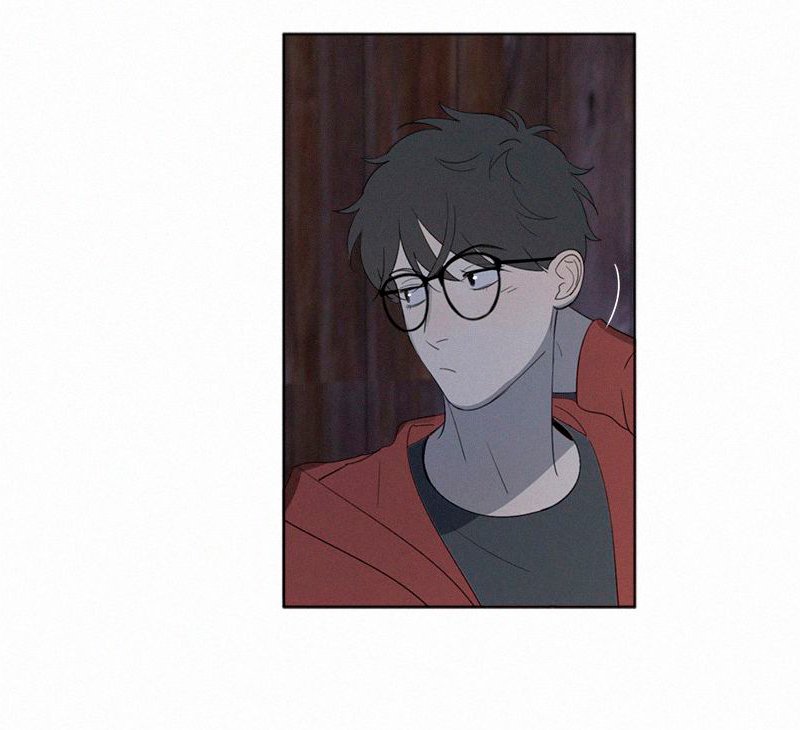 Page 23 of Chapter 73