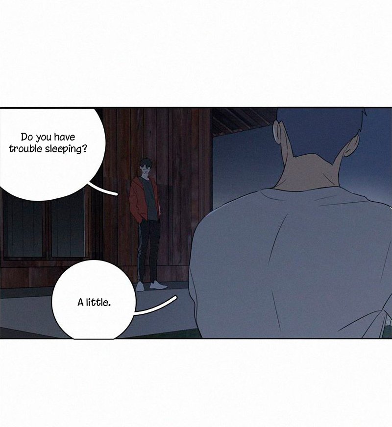 Page 24 of Chapter 73