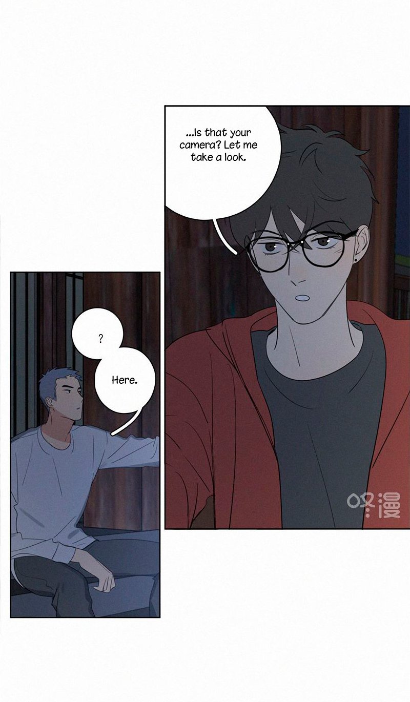 Page 25 of Chapter 73