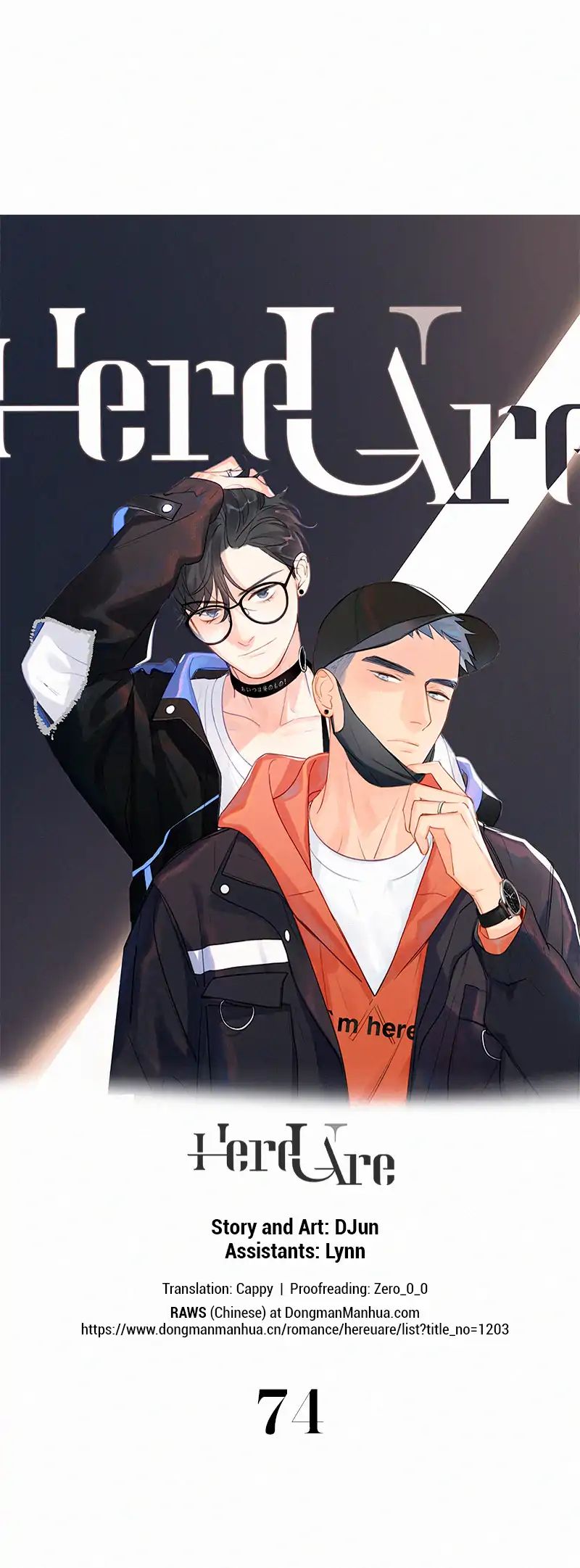 Page 1 of Chapter 74