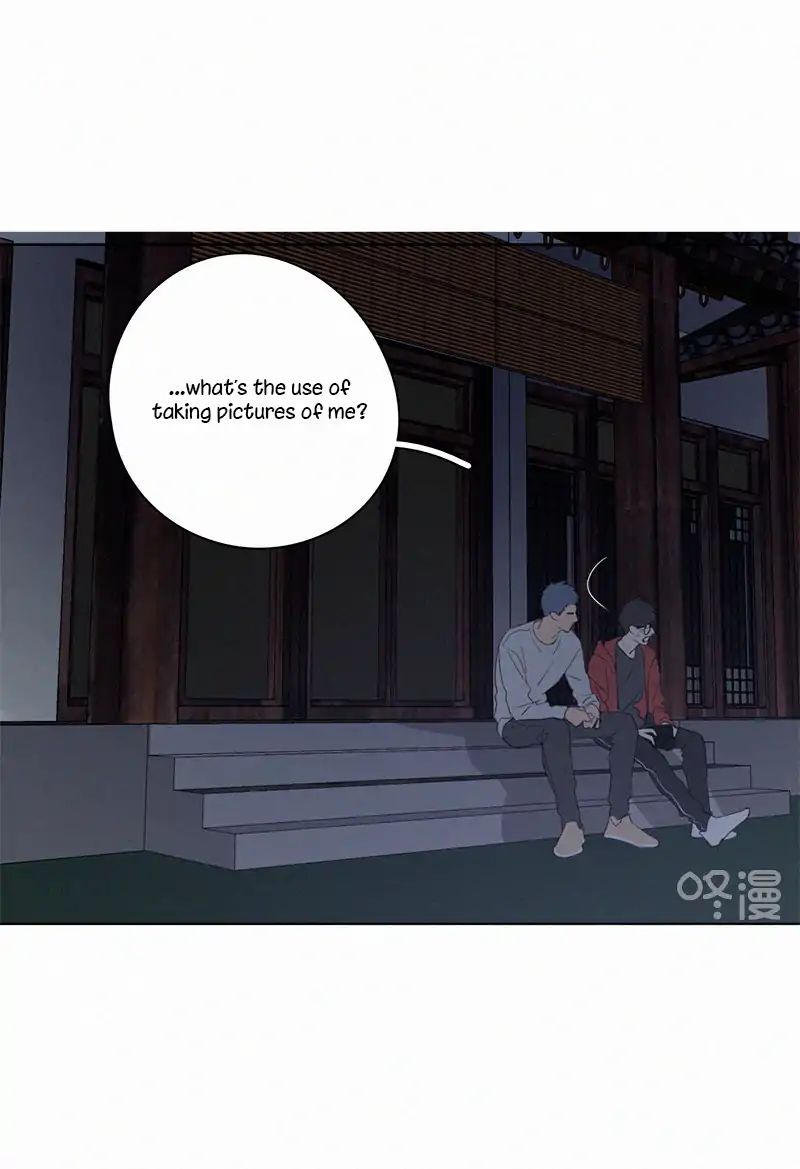 Page 13 of Chapter 74