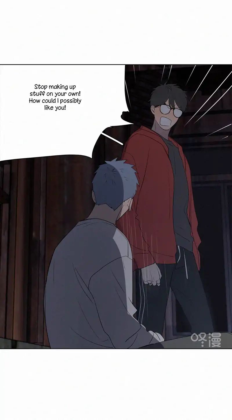 Page 18 of Chapter 74