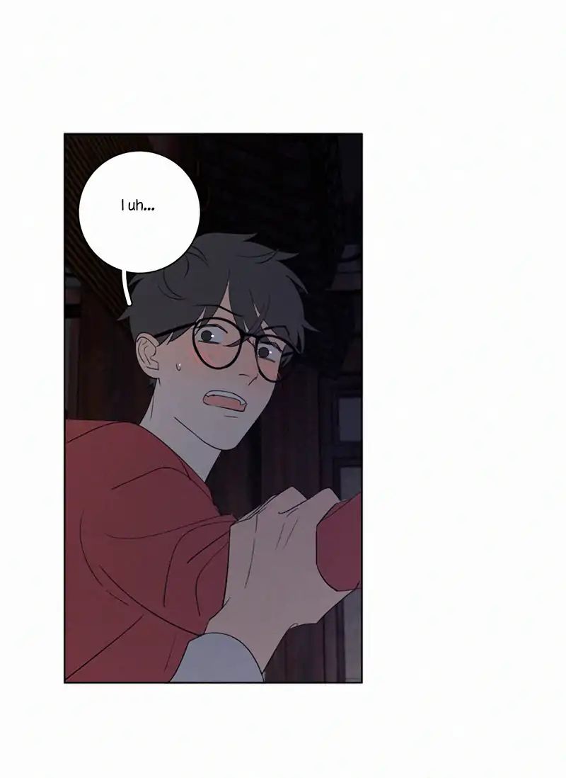 Page 20 of Chapter 74