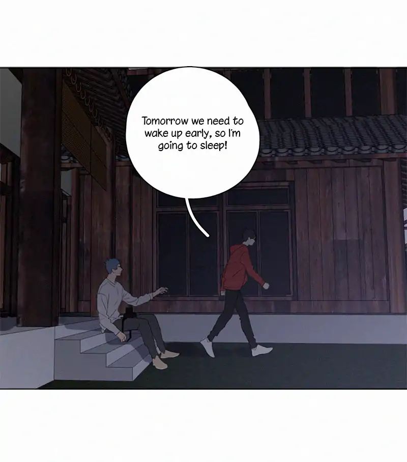 Page 21 of Chapter 74