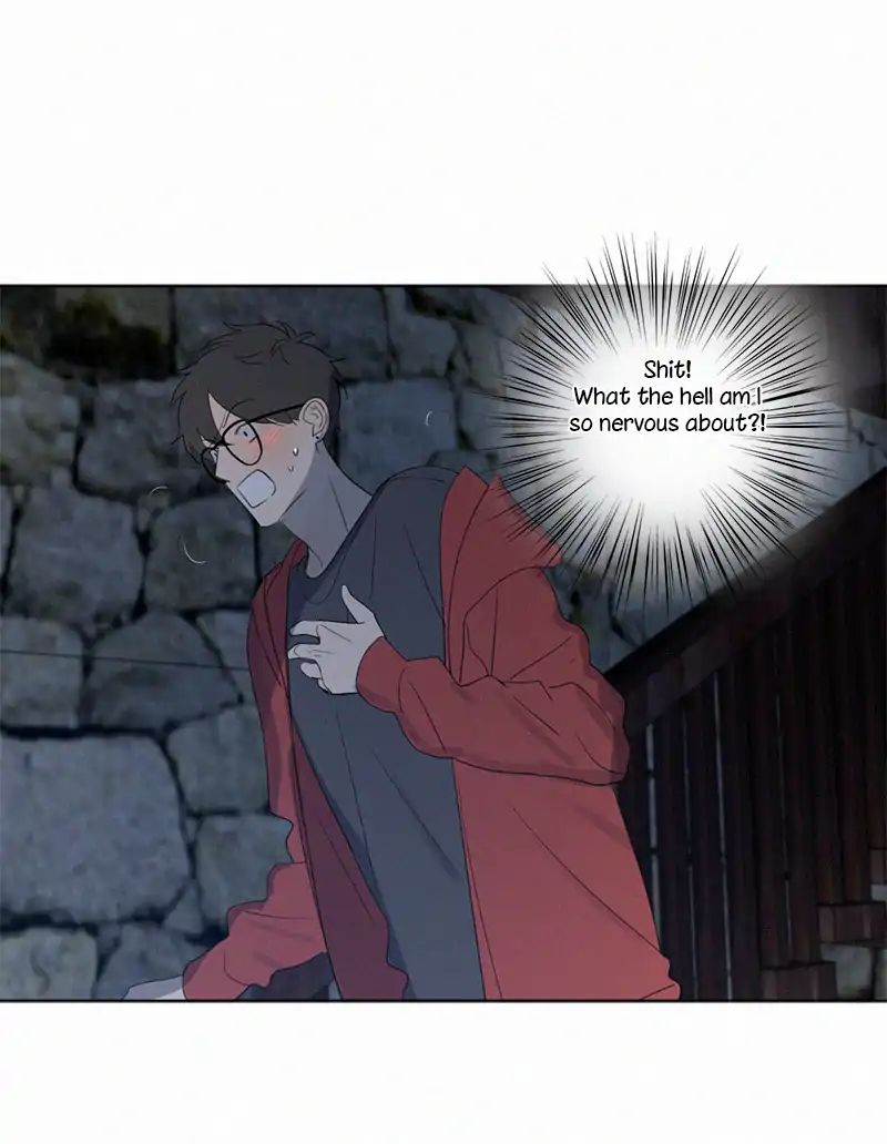 Page 23 of Chapter 74
