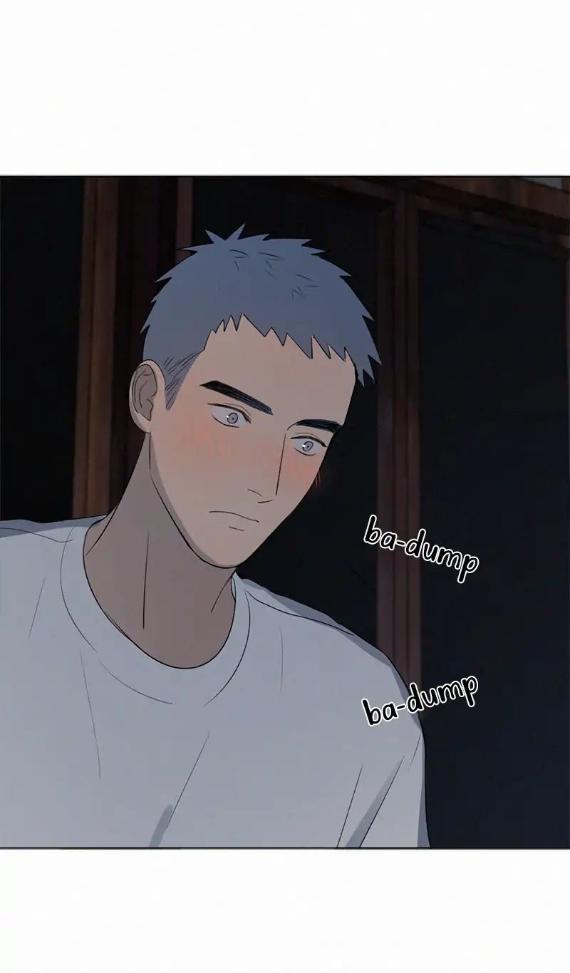 Page 24 of Chapter 74