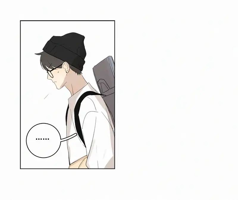 Page 28 of Chapter 74