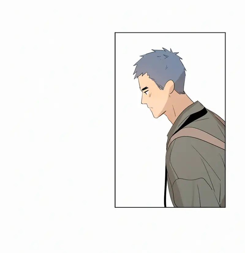 Page 29 of Chapter 74