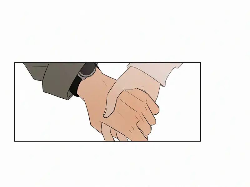 Page 34 of Chapter 74